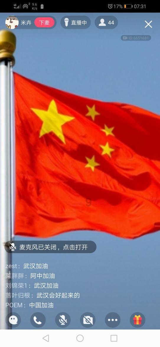 周公吐哺，天下归心-大智慧的周公旦