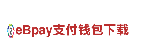 宝博体育不出款-专业机械企业公司